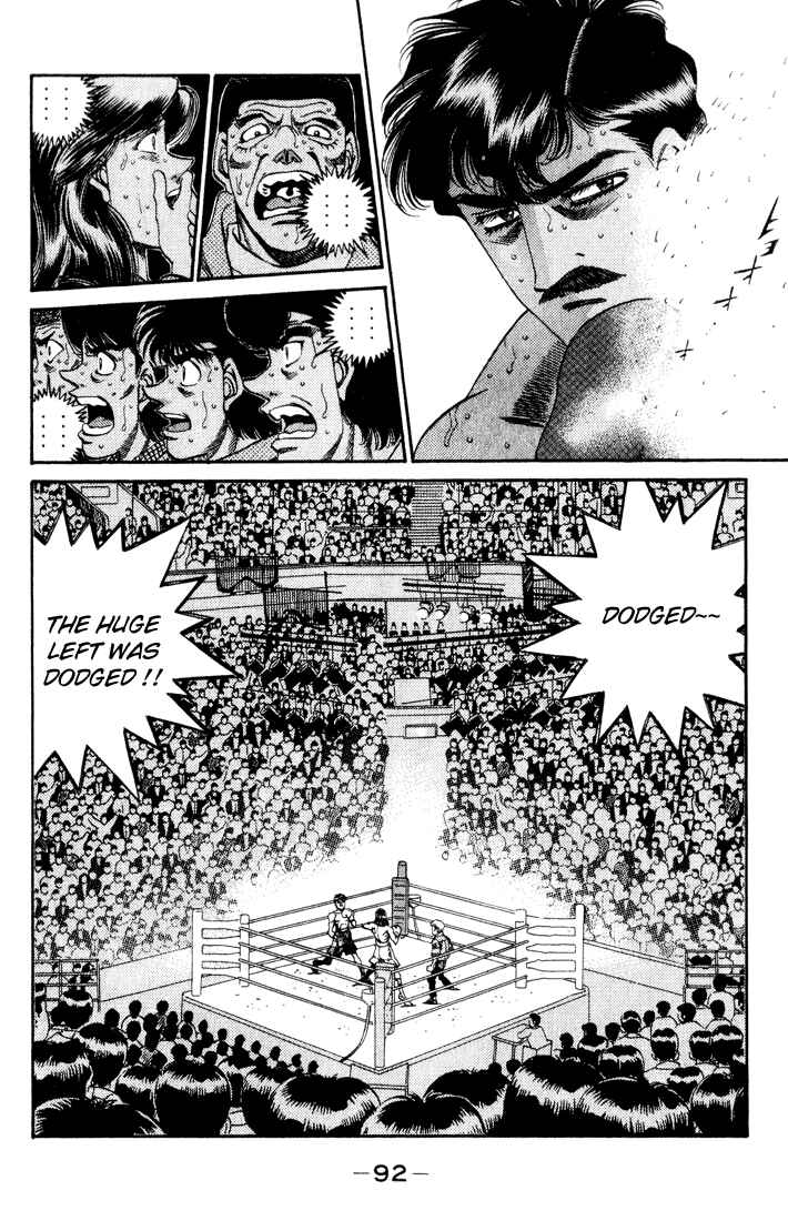 Hajime no Ippo Chapter 339 page 6
