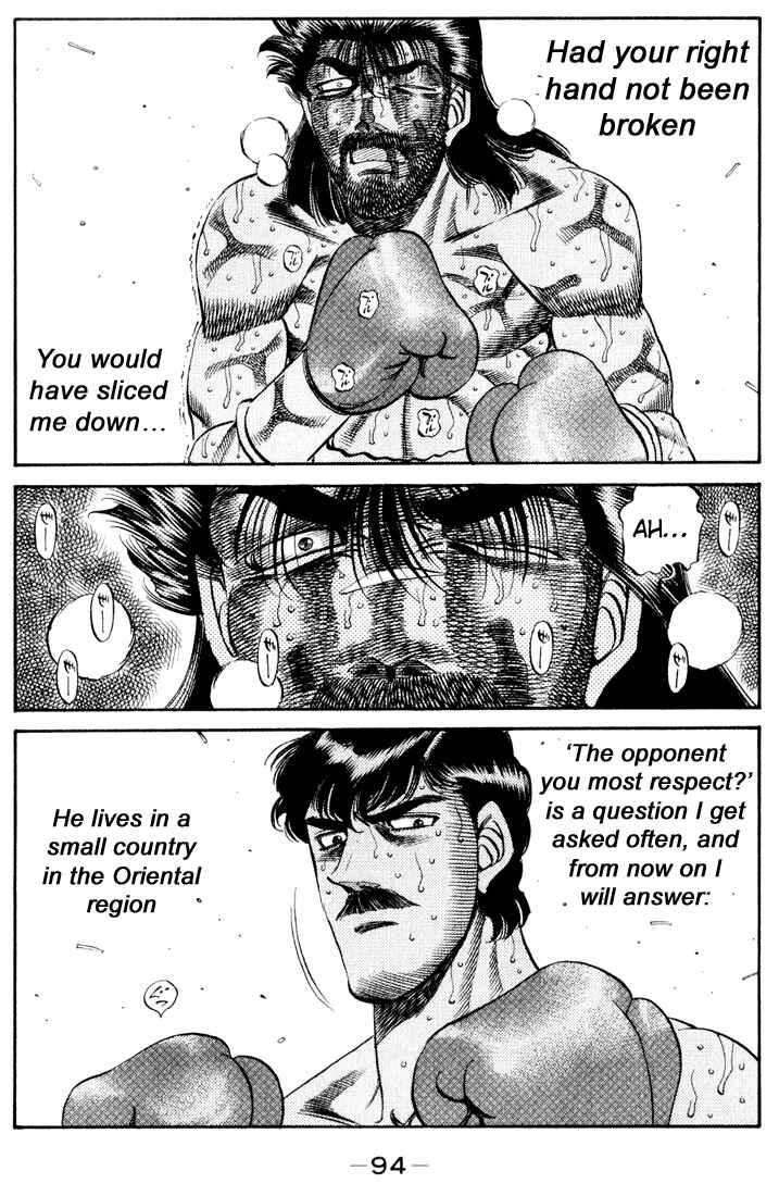 Hajime no Ippo Chapter 339 page 8