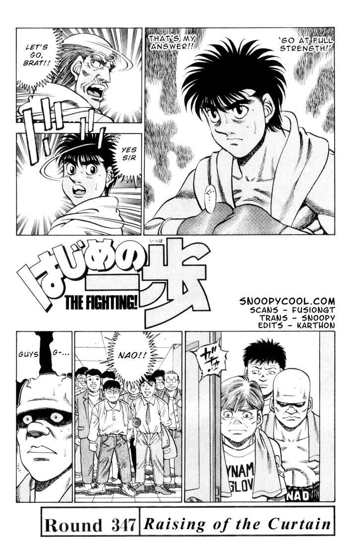Hajime no Ippo Chapter 347 page 0