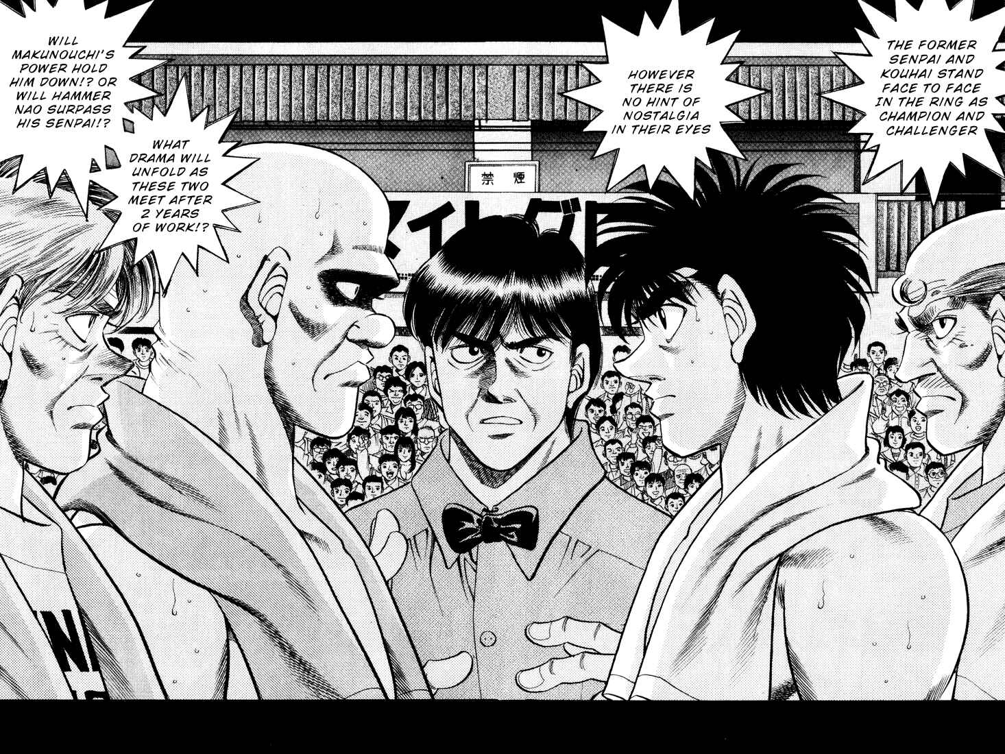 Hajime no Ippo Chapter 347 page 9