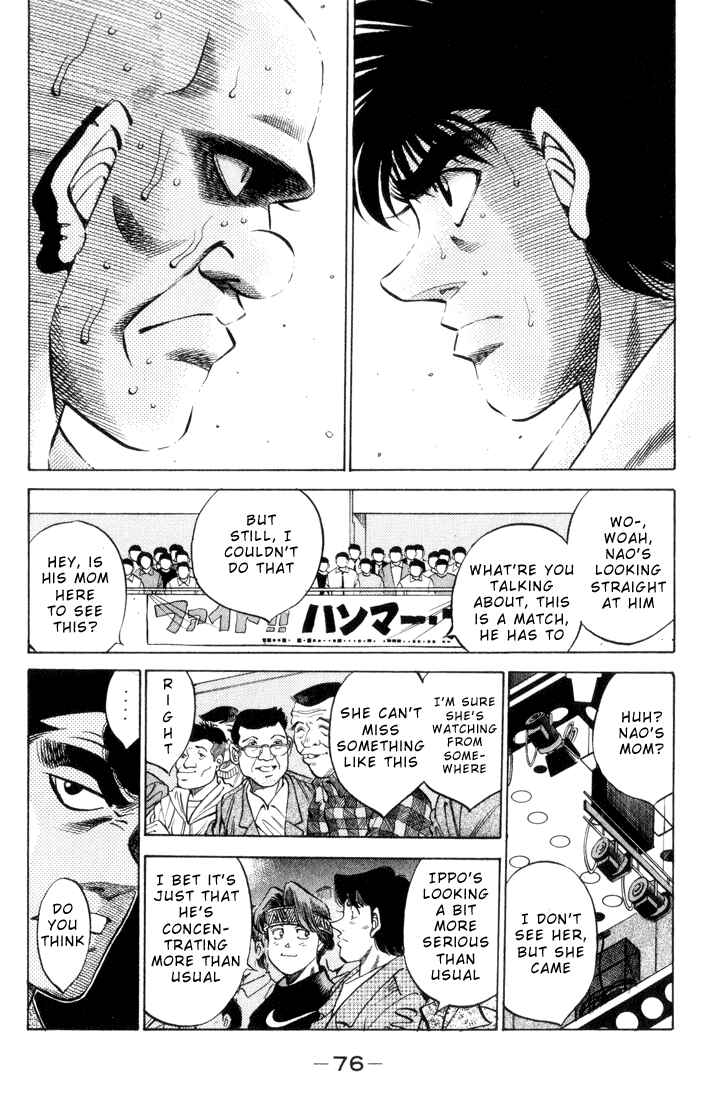Hajime no Ippo Chapter 347 page 10
