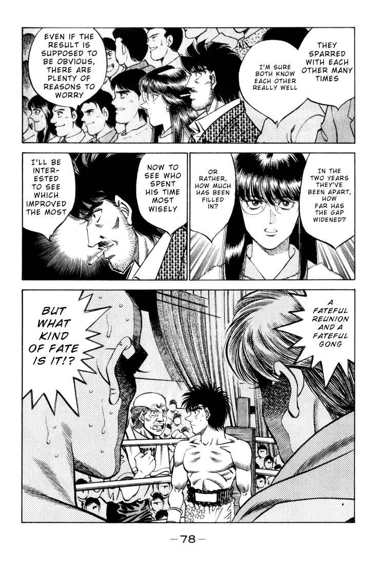 Hajime no Ippo Chapter 347 page 12