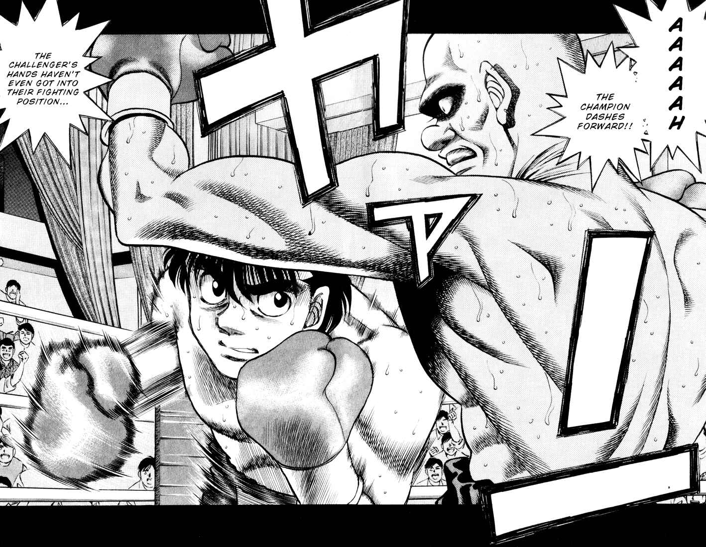 Hajime no Ippo Chapter 347 page 14