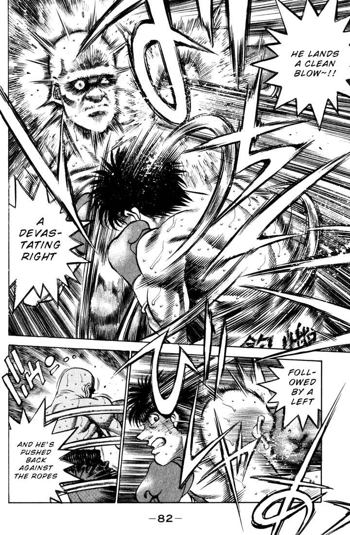 Hajime no Ippo Chapter 347 page 15