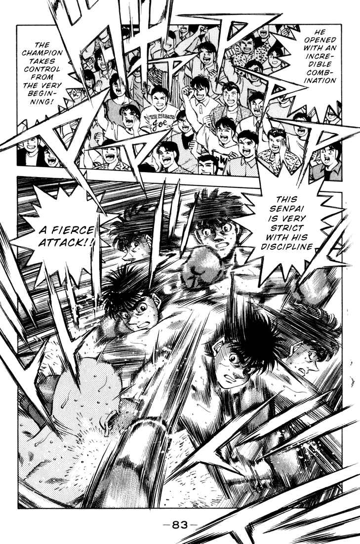 Hajime no Ippo Chapter 347 page 16