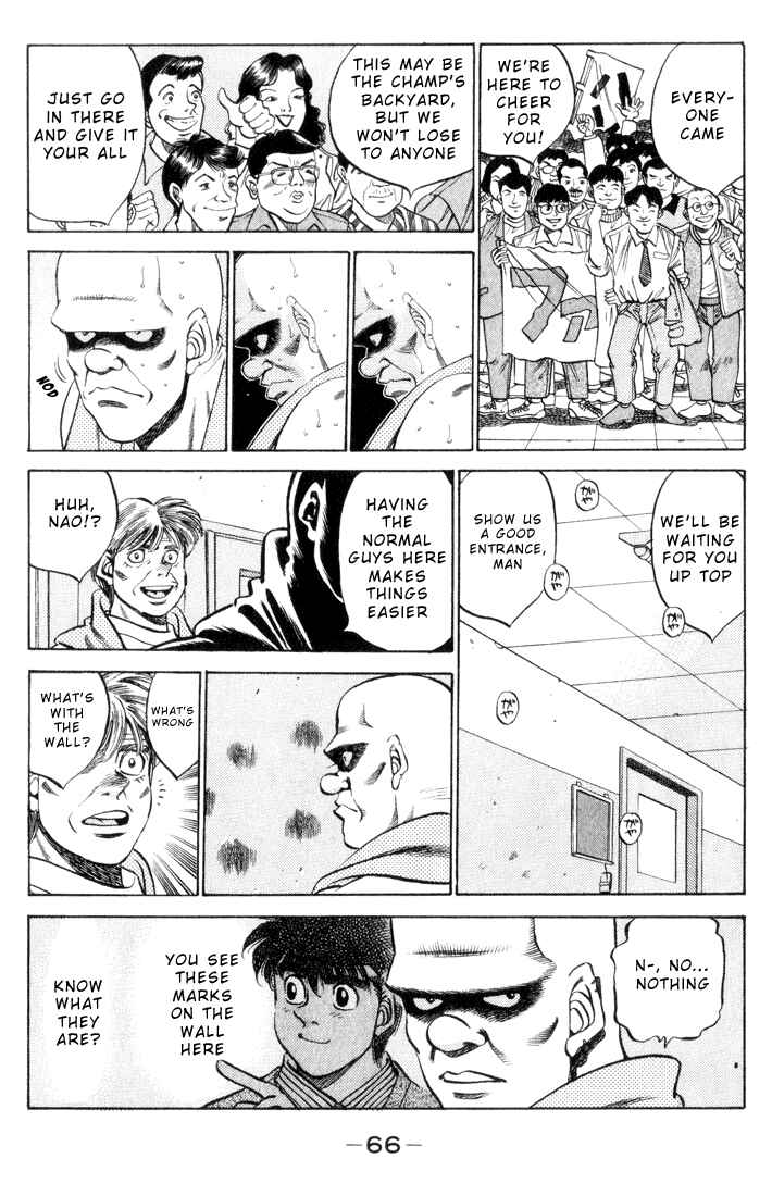 Hajime no Ippo Chapter 347 page 1
