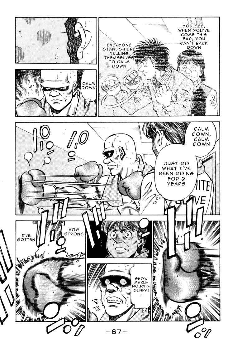 Hajime no Ippo Chapter 347 page 2