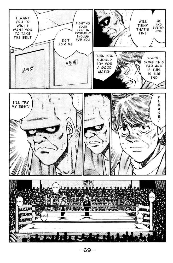 Hajime no Ippo Chapter 347 page 4