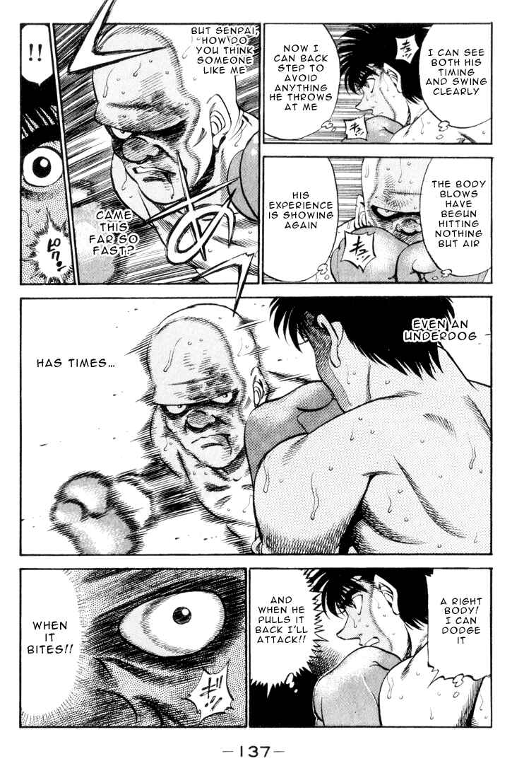 Hajime no Ippo Chapter 350 page 12