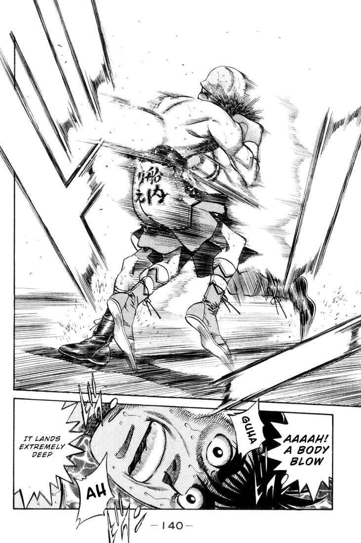 Hajime no Ippo Chapter 350 page 15