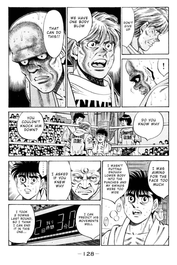 Hajime no Ippo Chapter 350 page 3