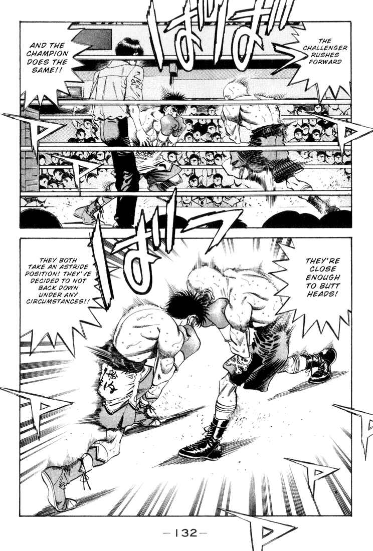 Hajime no Ippo Chapter 350 page 7