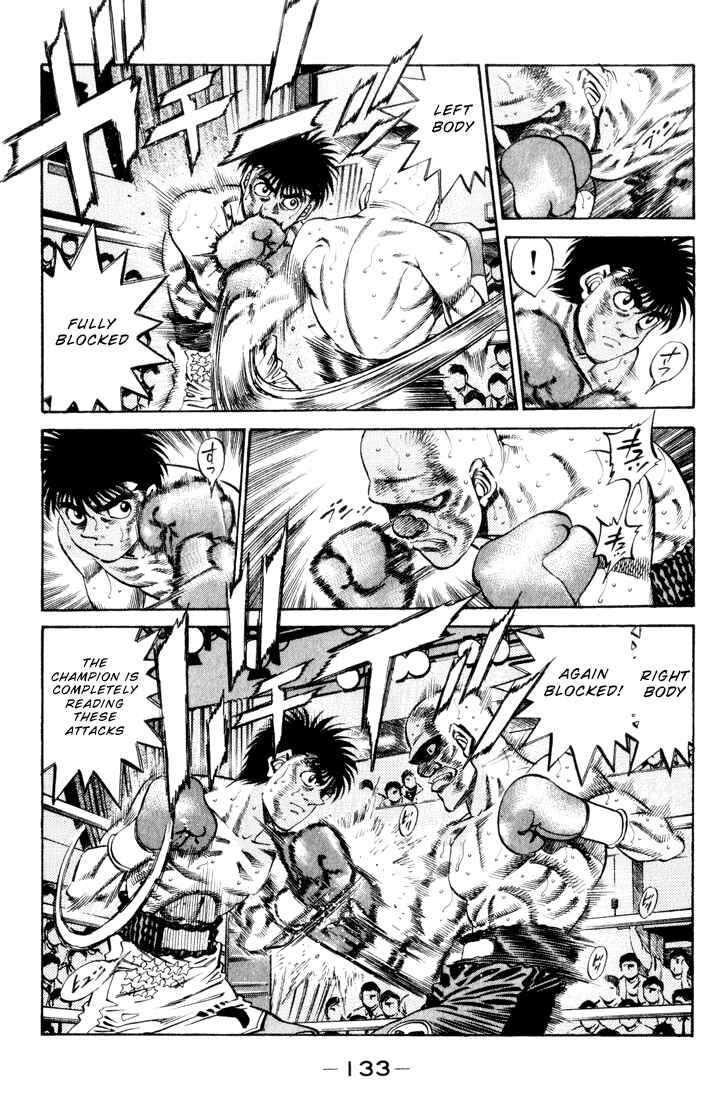Hajime no Ippo Chapter 350 page 8