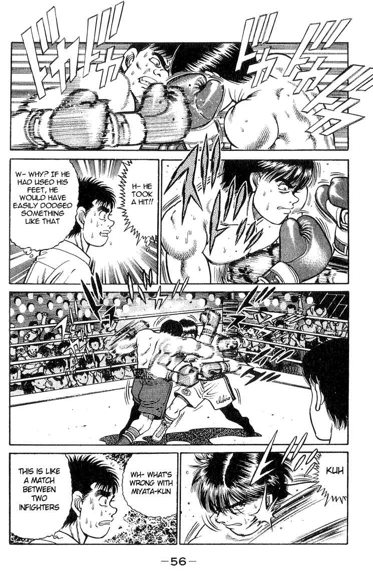 Hajime no Ippo Chapter 36 page 11
