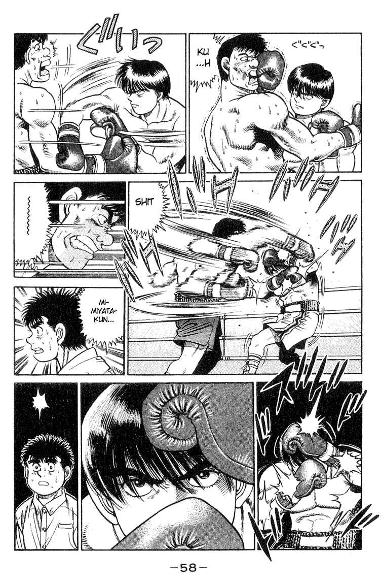 Hajime no Ippo Chapter 36 page 13