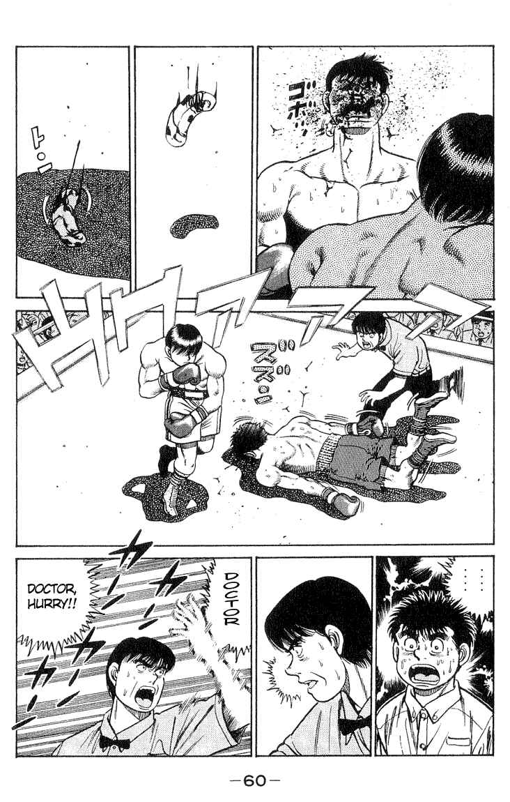 Hajime no Ippo Chapter 36 page 15