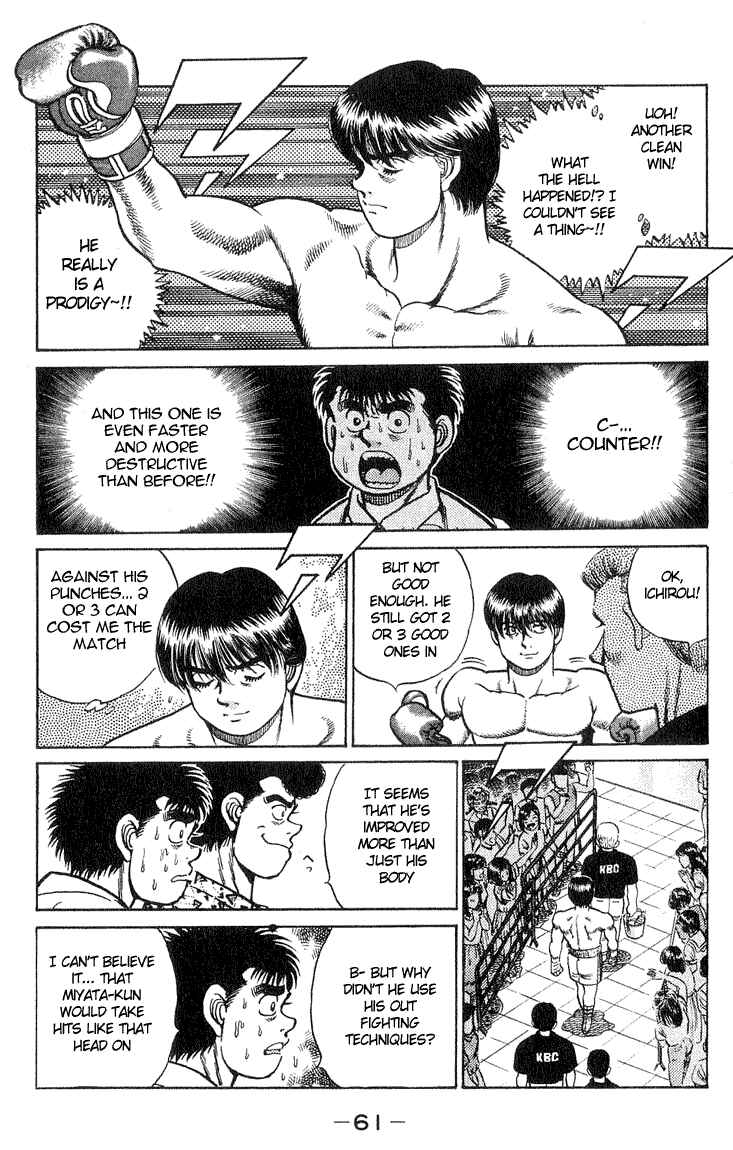 Hajime no Ippo Chapter 36 page 16