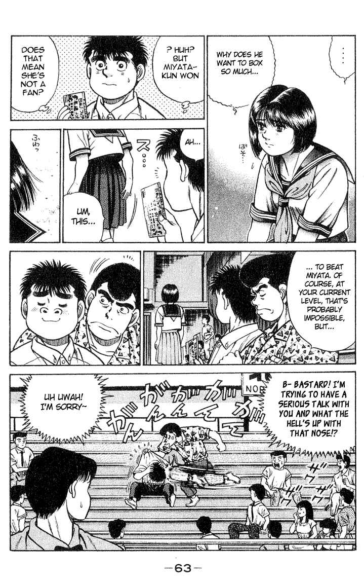 Hajime no Ippo Chapter 36 page 18