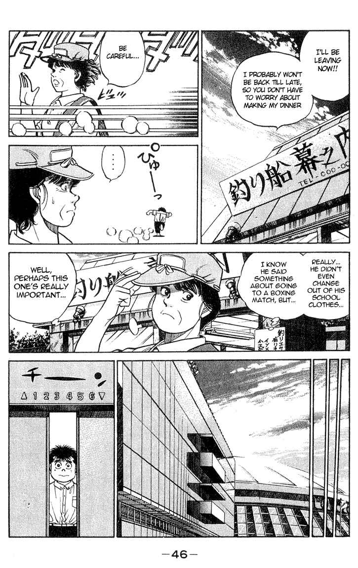 Hajime no Ippo Chapter 36 page 1