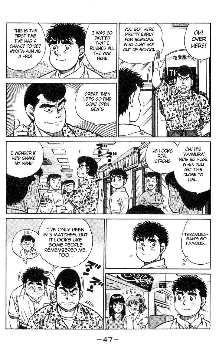 Hajime no Ippo Chapter 36 page 2