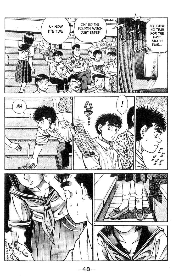 Hajime no Ippo Chapter 36 page 3