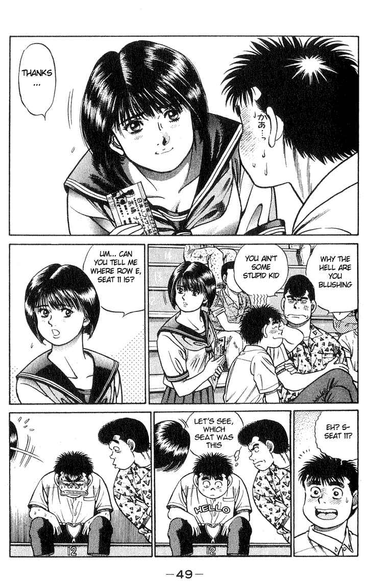 Hajime no Ippo Chapter 36 page 4