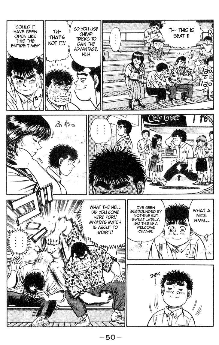 Hajime no Ippo Chapter 36 page 5