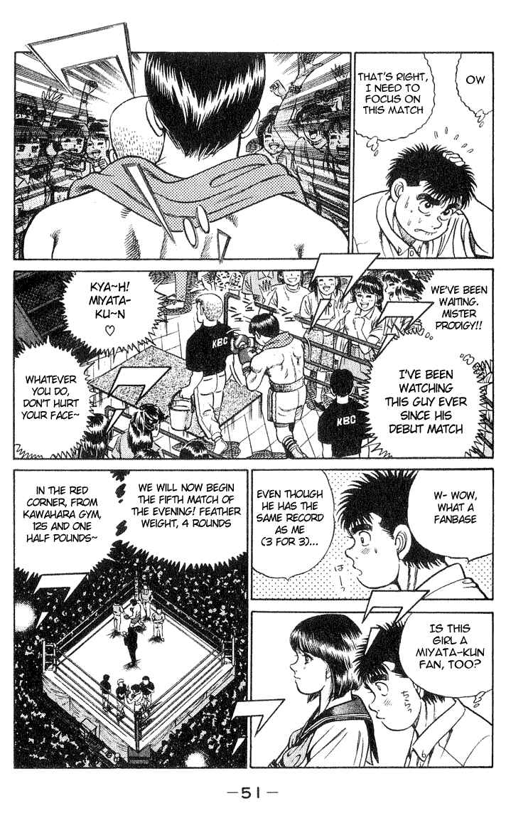 Hajime no Ippo Chapter 36 page 6