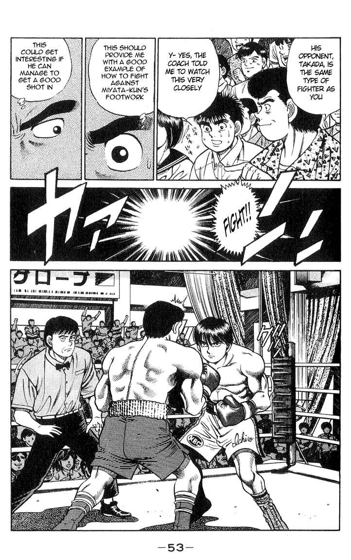 Hajime no Ippo Chapter 36 page 8