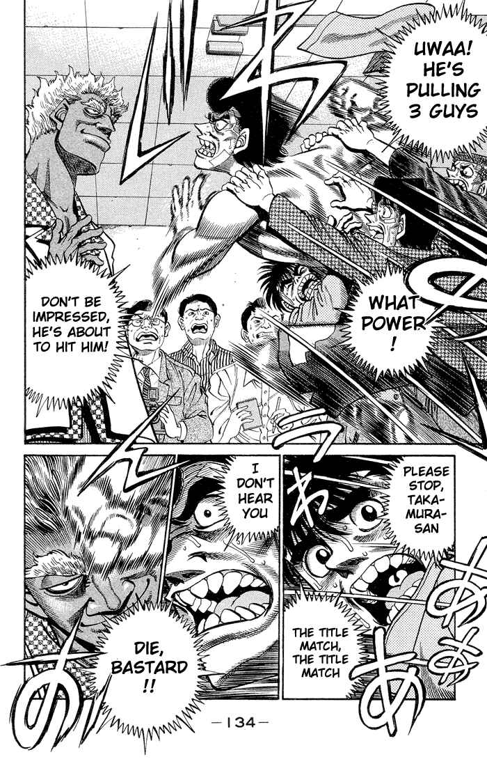 Hajime no Ippo Chapter 368 page 12