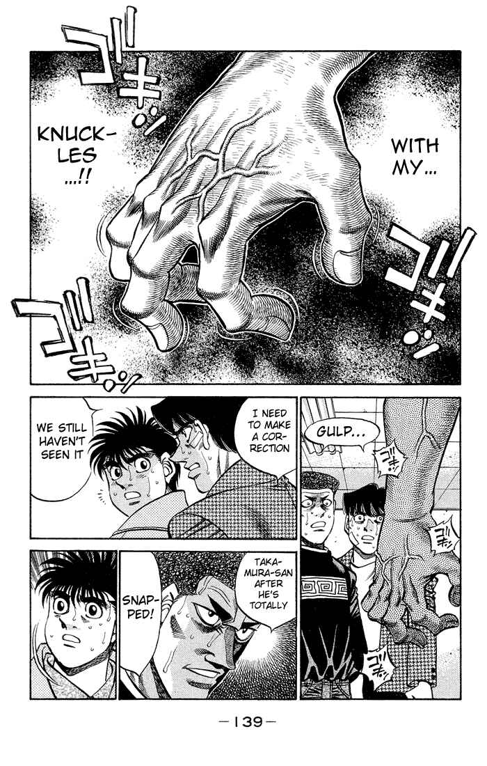 Hajime no Ippo Chapter 368 page 17