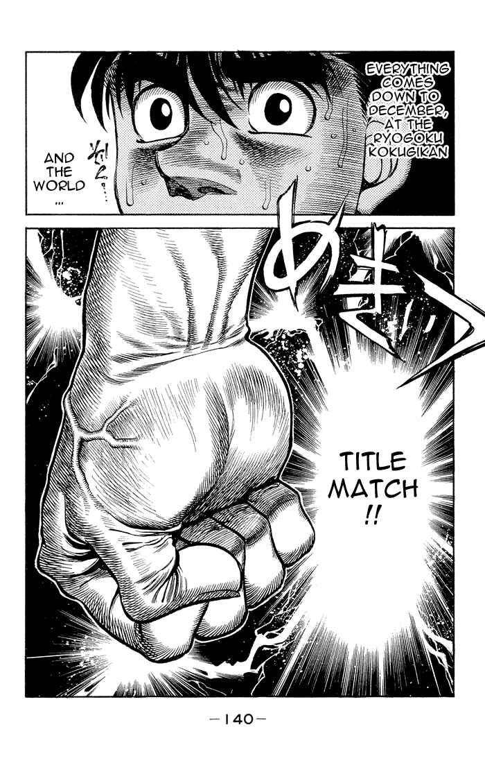Hajime no Ippo Chapter 368 page 18