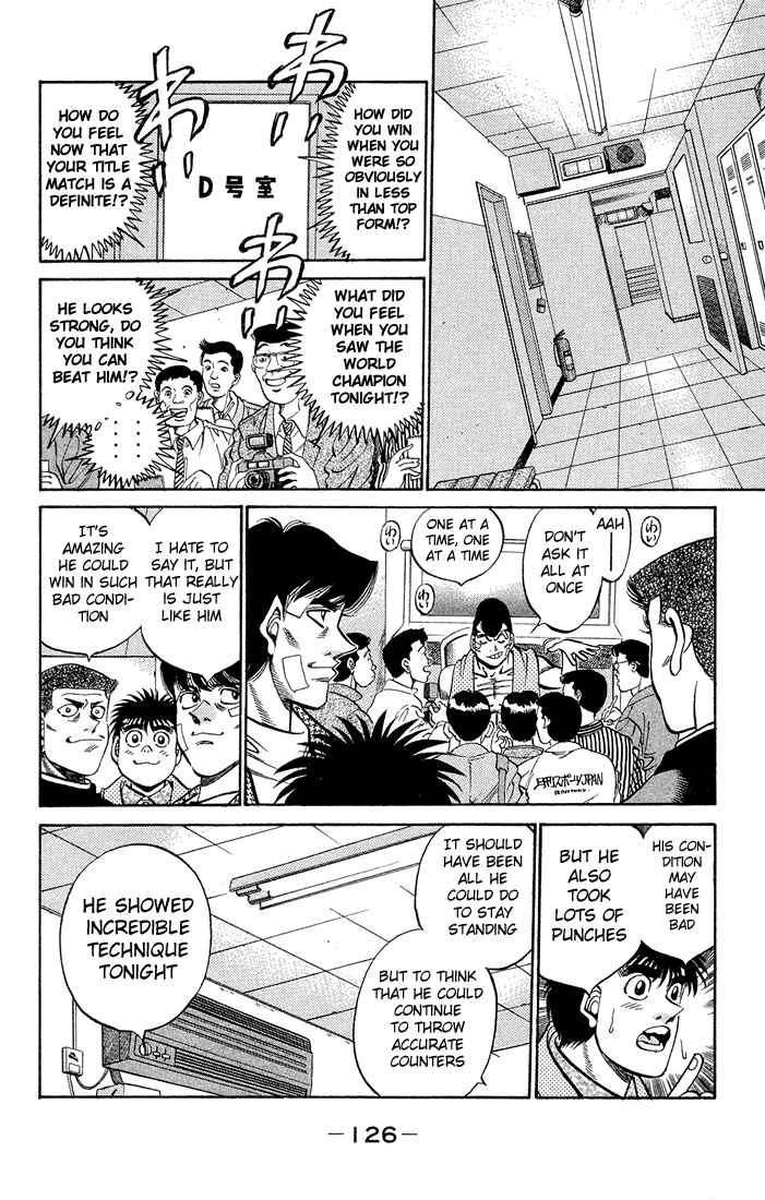 Hajime no Ippo Chapter 368 page 4