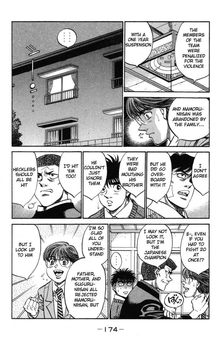 Hajime no Ippo Chapter 370 page 13