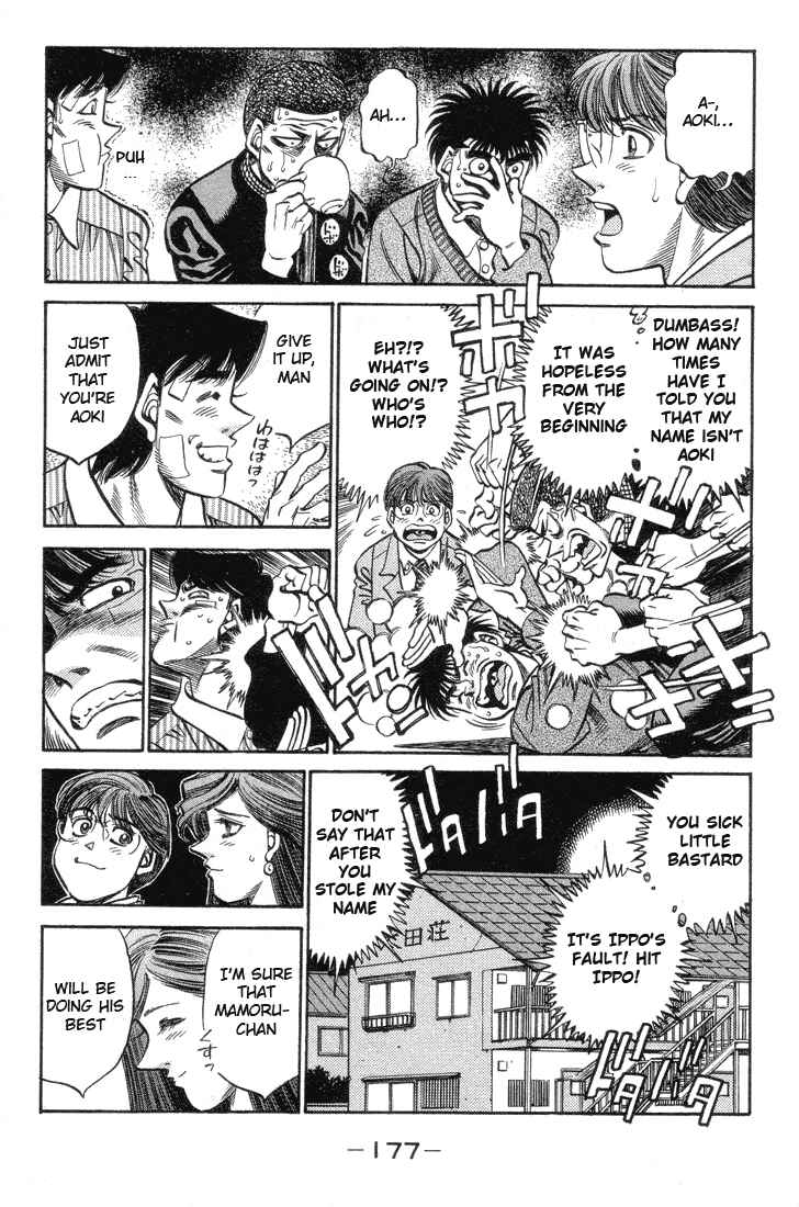 Hajime no Ippo Chapter 370 page 16