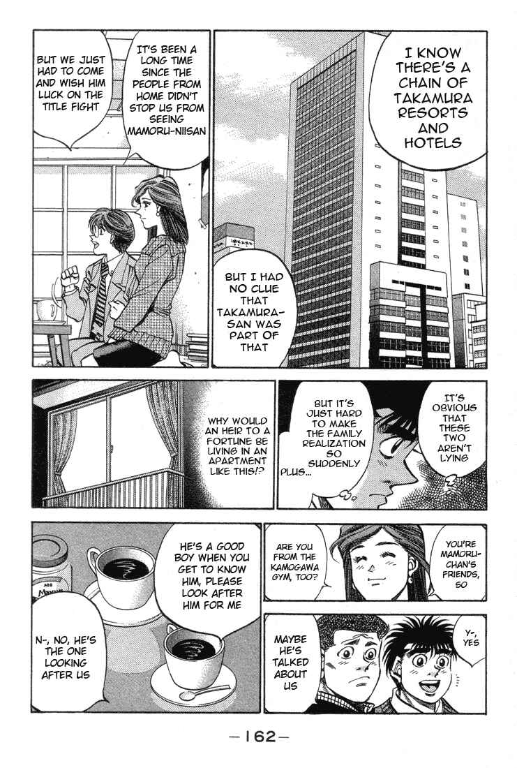 Hajime no Ippo Chapter 370 page 1