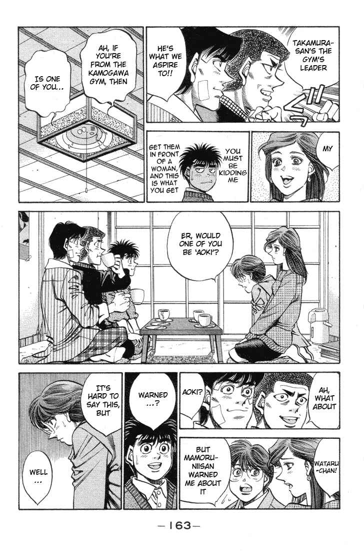 Hajime no Ippo Chapter 370 page 2
