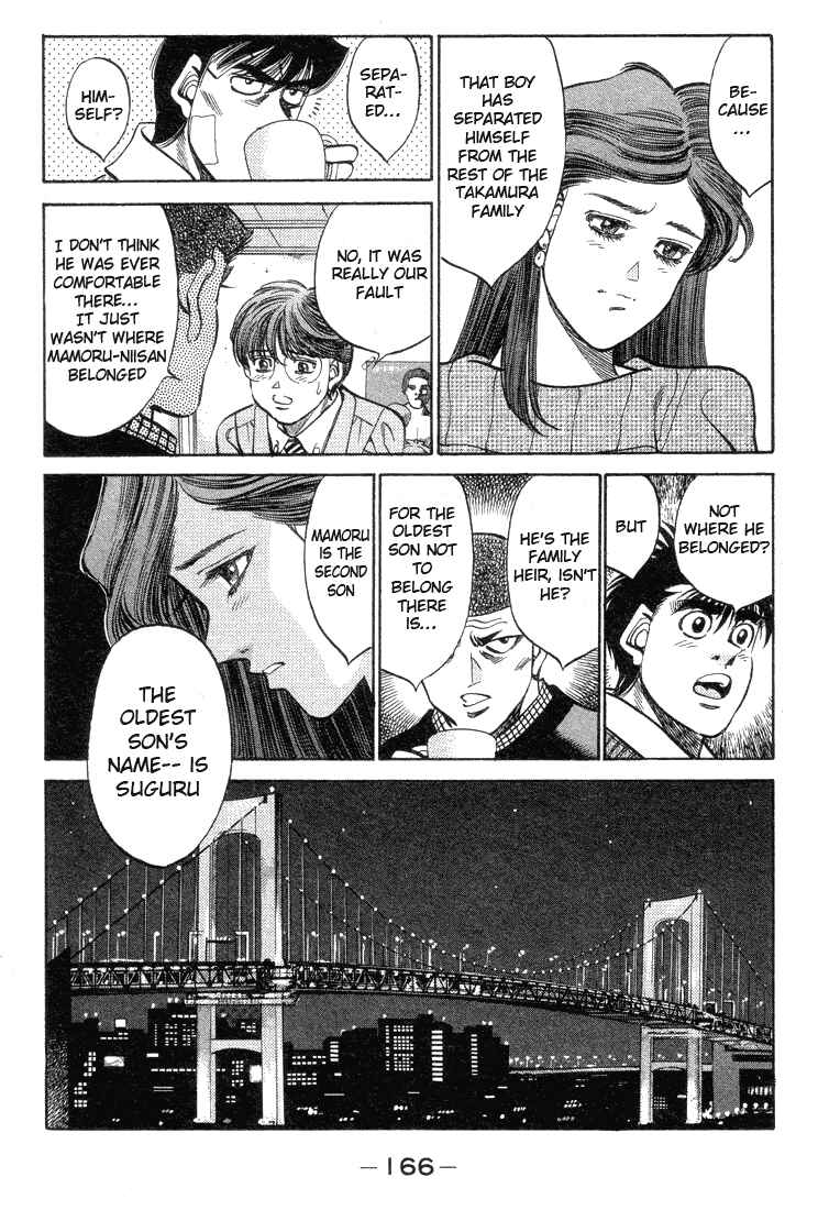 Hajime no Ippo Chapter 370 page 5