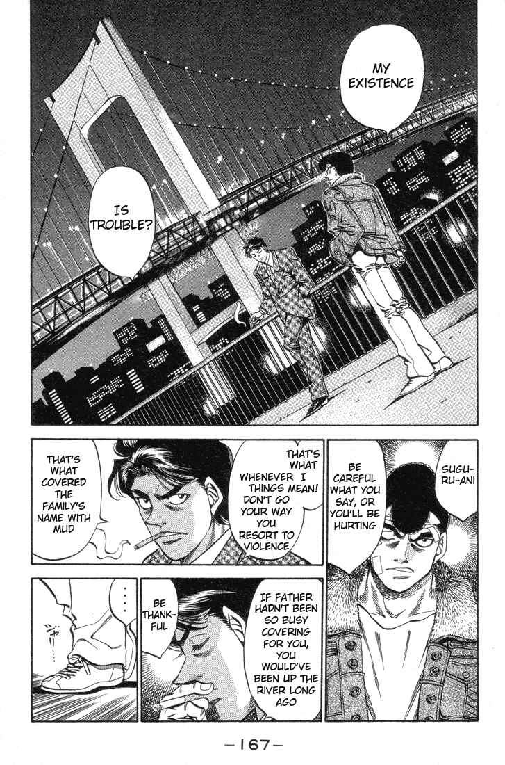 Hajime no Ippo Chapter 370 page 6