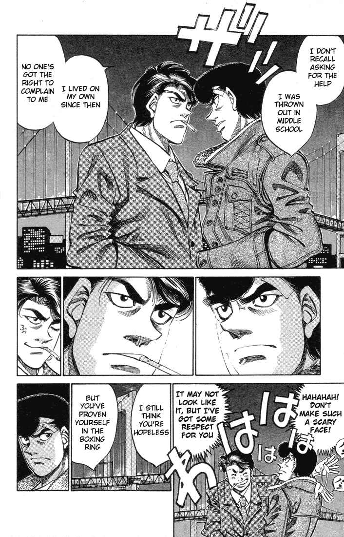 Hajime no Ippo Chapter 370 page 7
