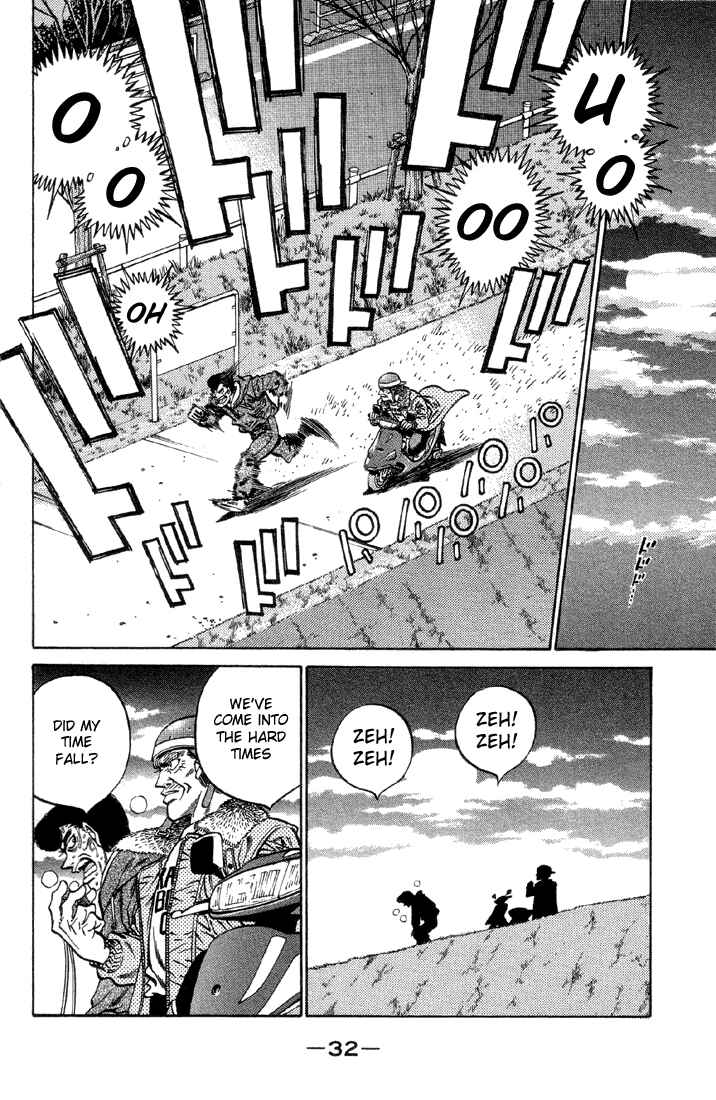 Hajime no Ippo Chapter 372 page 9