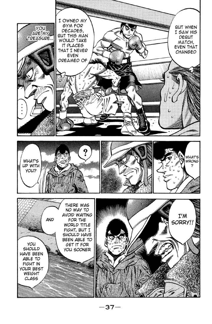 Hajime no Ippo Chapter 372 page 14