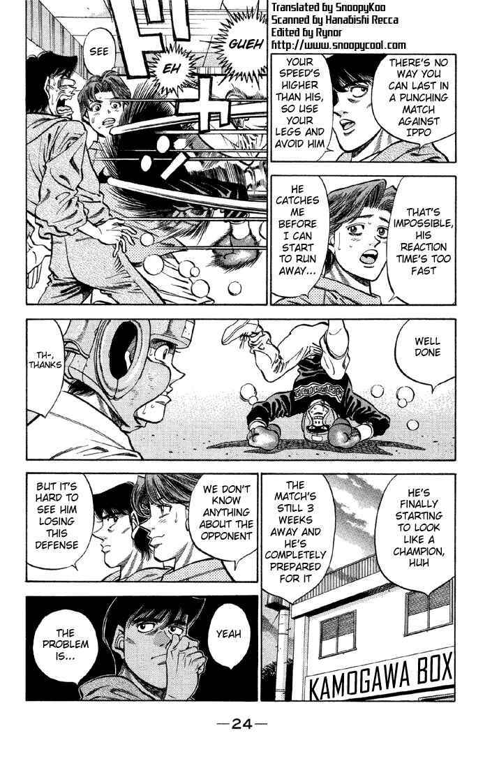Hajime no Ippo Chapter 372 page 1
