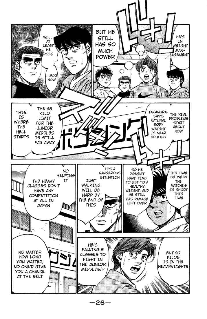 Hajime no Ippo Chapter 372 page 3