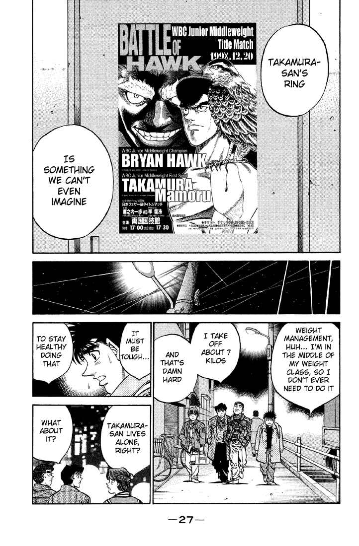 Hajime no Ippo Chapter 372 page 4