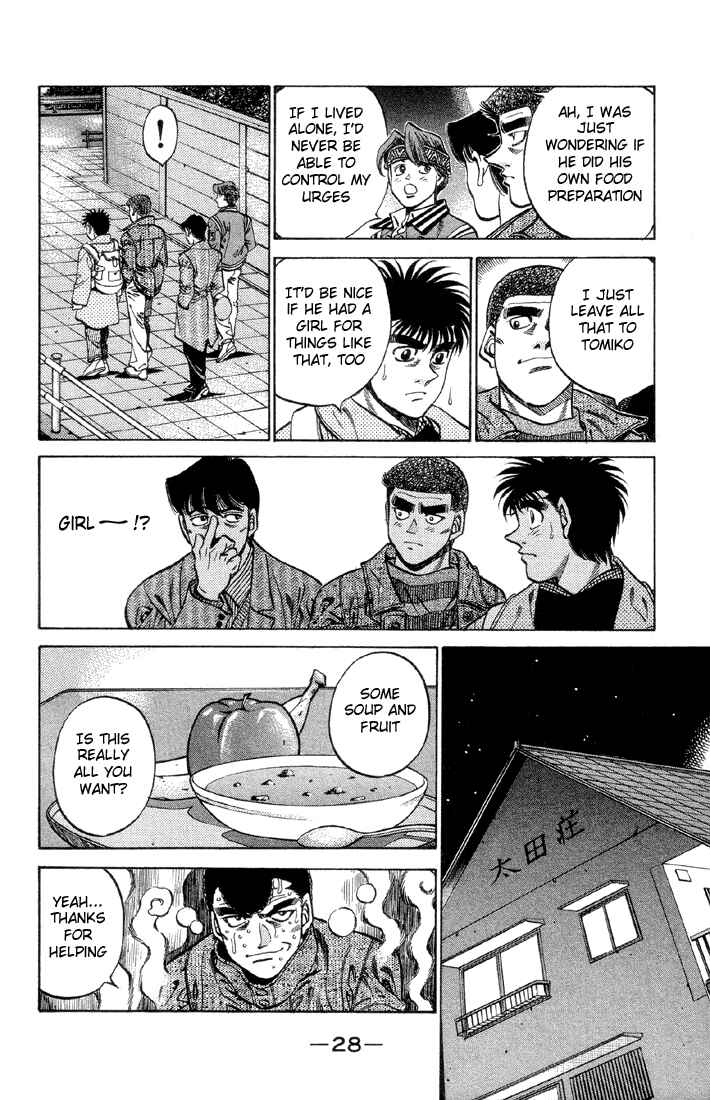 Hajime no Ippo Chapter 372 page 5