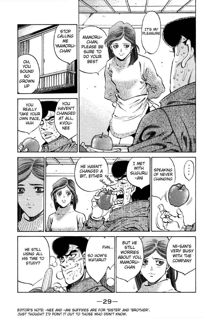 Hajime no Ippo Chapter 372 page 6