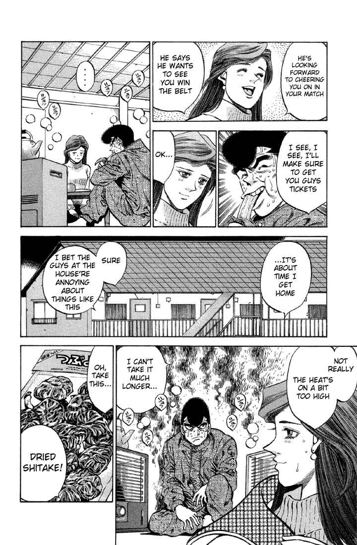 Hajime no Ippo Chapter 372 page 7