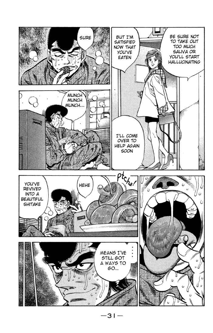 Hajime no Ippo Chapter 372 page 8