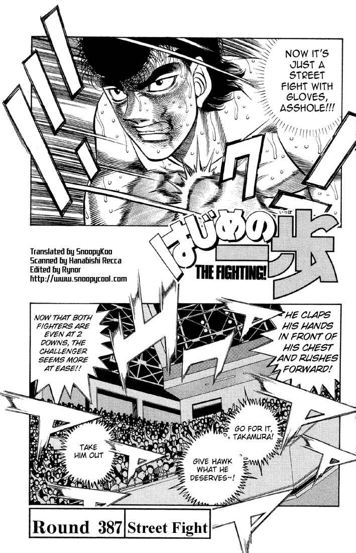 Hajime no Ippo Chapter 387 page 0